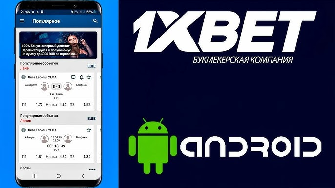 Discover Winning Strategies with Free Sports Picks 6 Discover Winning Strategies with Free Sports Picks 6