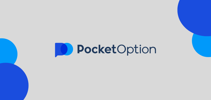 Pocket Option Download for PC A Comprehensive Guide 1425013860 Pocket Option Download for PC A Comprehensive Guide 1425013860
