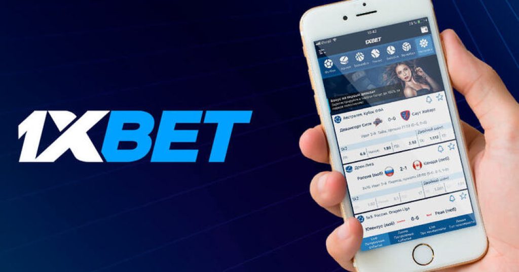 Exploring Betting on 1xBet Your Comprehensive Guide