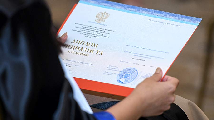 Купить диплом любого образца надежность и качество