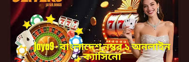Experience the Thrill of Joya9 Pragmatic Play Live Roulette -1256264717
