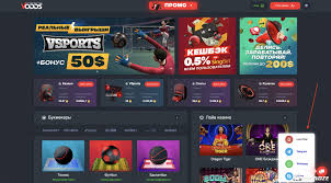 Bitcoin ставки преимущества крипто-расчетов