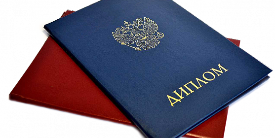 Гарантии конфиденциальности Ваши данные под надежной защитой