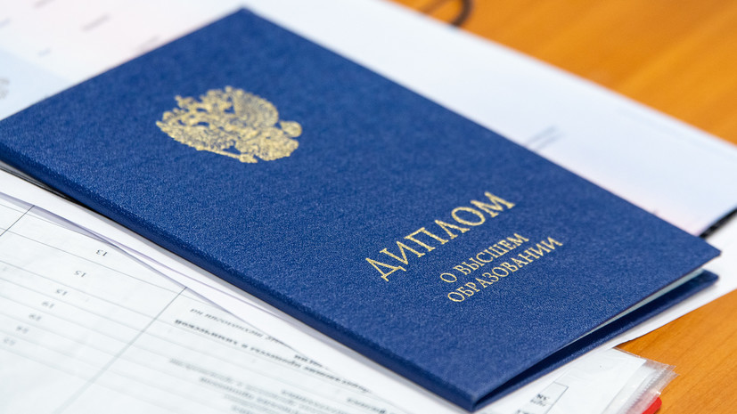 Купить диплом МСПИ на государственном бланке -564091467