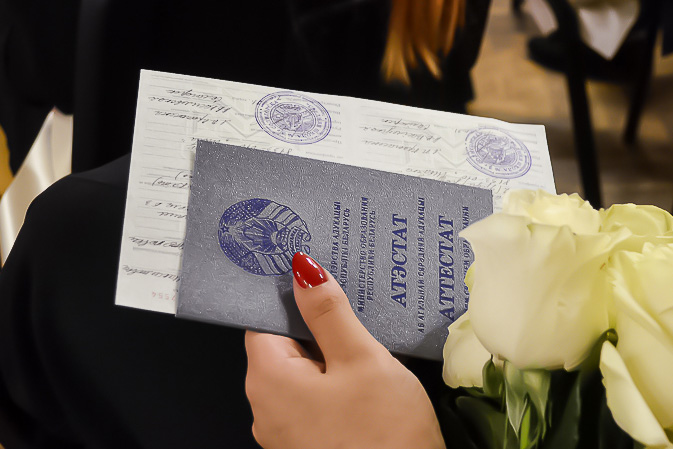 Купить диплом ПГУПС на оригинальном бланке -568609263