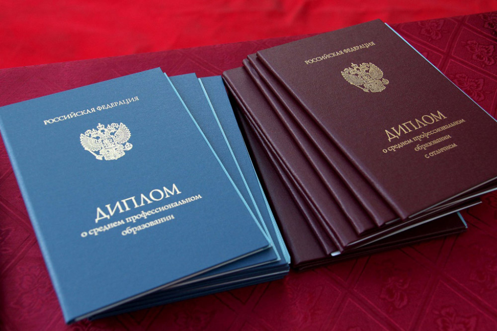 Купить диплом ПГУПС на оригинальном бланке -573281607