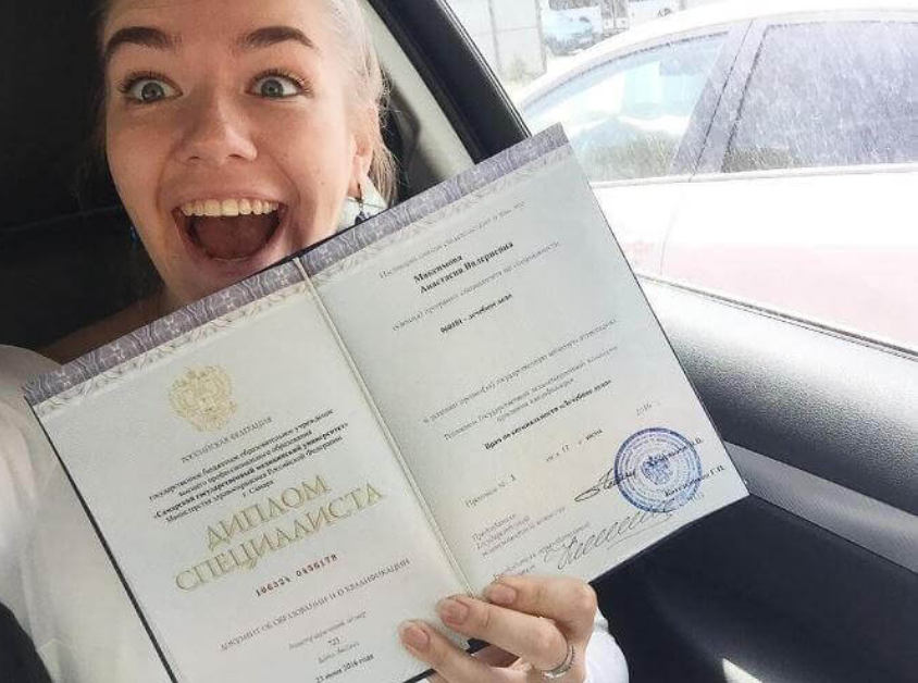 Купить диплом ПГУПС на оригинальном бланке -573281607